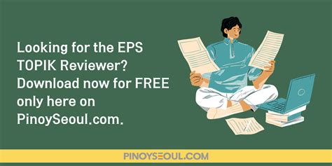 eps topik reviewer 2023 pdf free download